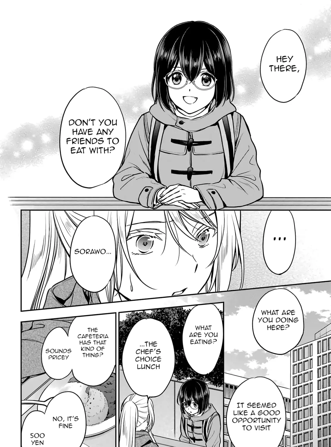 Read Otherside Picnic chapter 81 image 14 on Lezhin