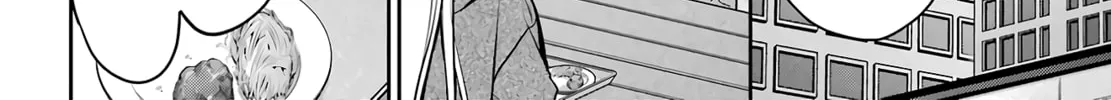 Read Otherside Picnic chapter 81 image 15 on Lezhin