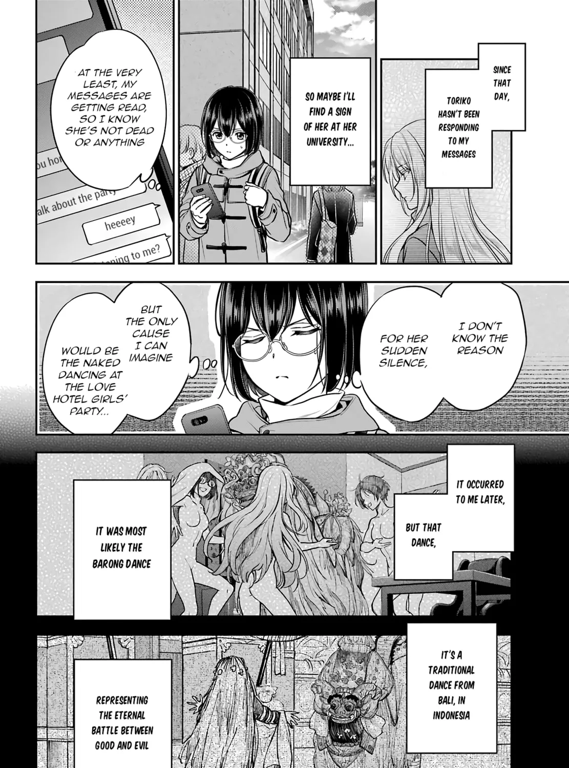 Read Otherside Picnic chapter 81 image 2 on Lezhin