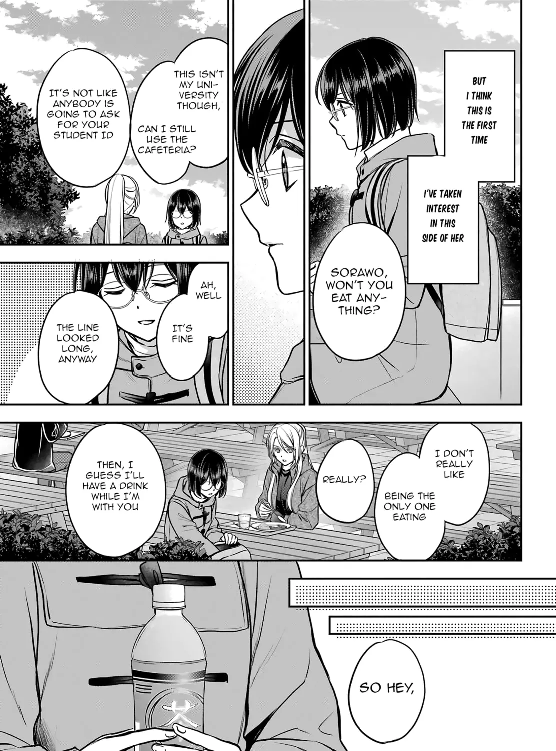 Read Otherside Picnic chapter 81 image 20 on Lezhin