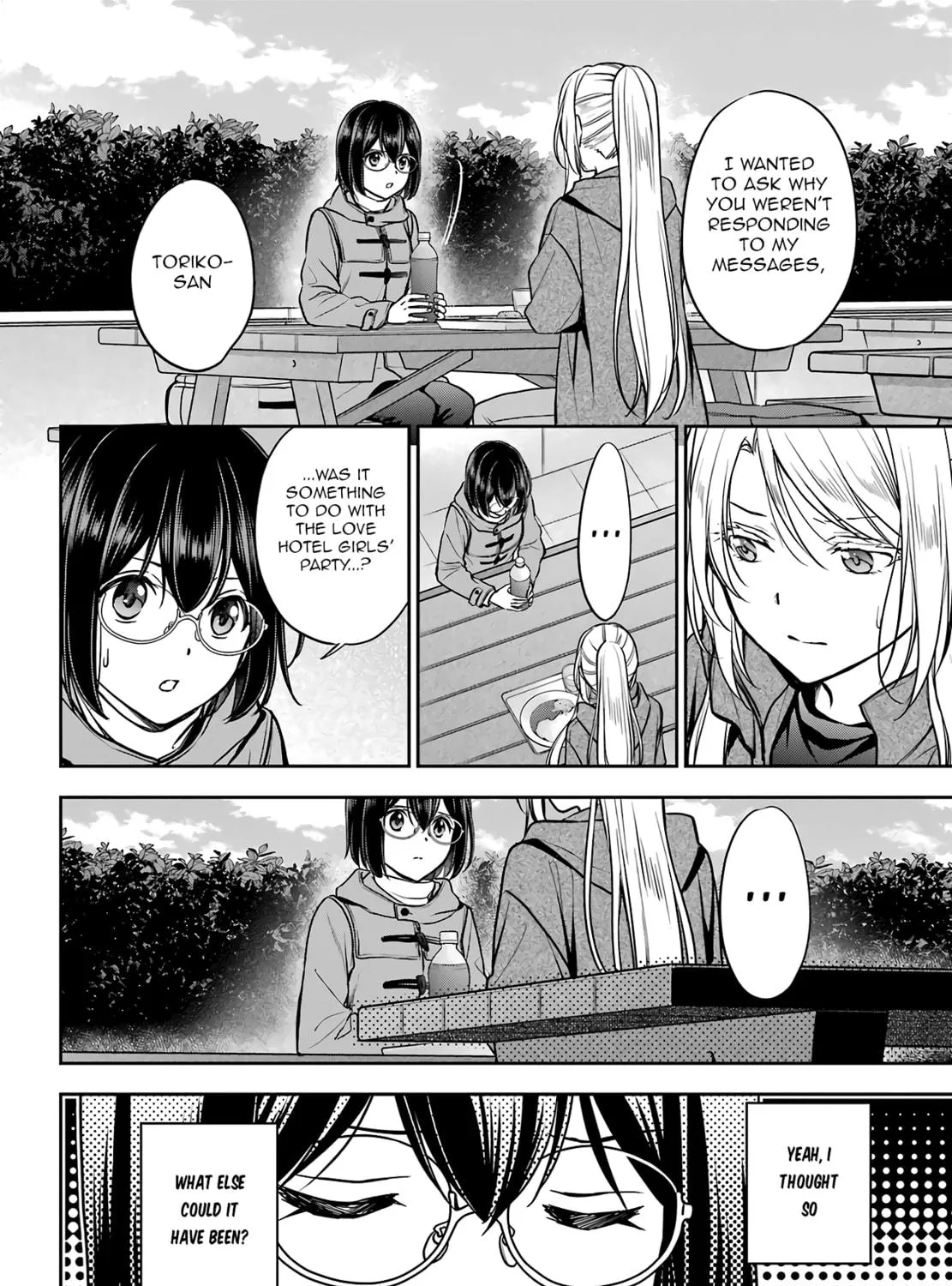 Read Otherside Picnic chapter 81 image 22 on Lezhin
