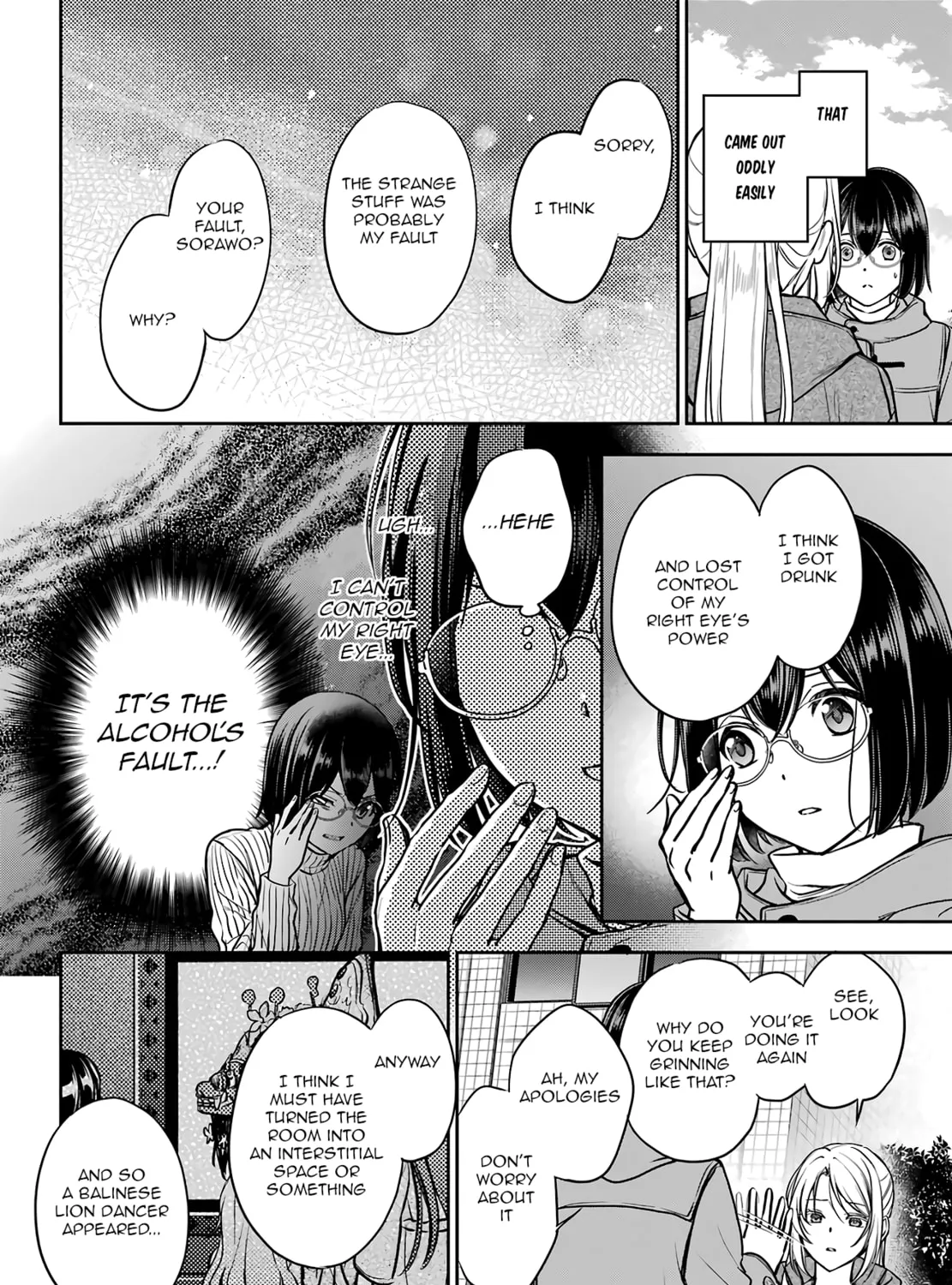 Read Otherside Picnic chapter 81 image 26 on Lezhin