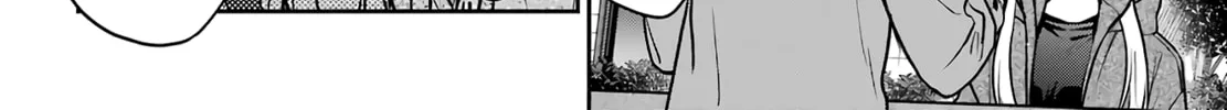 Read Otherside Picnic chapter 81 image 27 on Lezhin