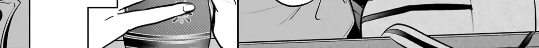 Read Otherside Picnic chapter 81 image 33 on Lezhin