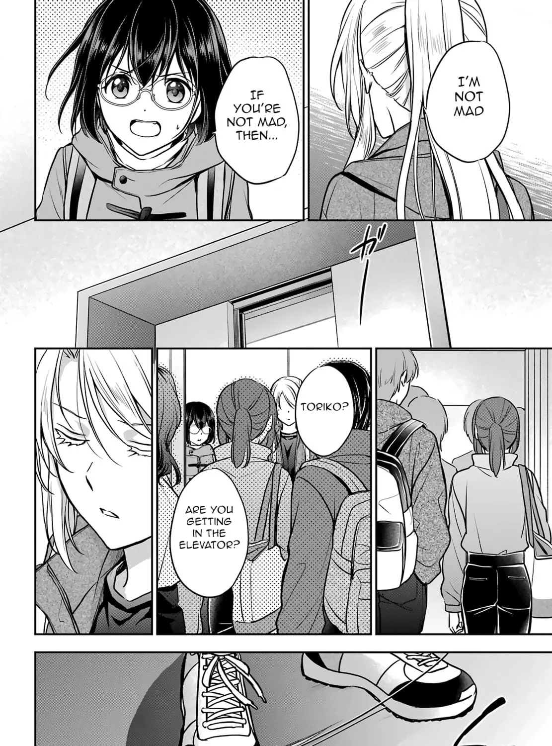 Read Otherside Picnic chapter 81 image 38 on Lezhin