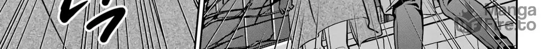 Read Otherside Picnic chapter 81 image 41 on Lezhin