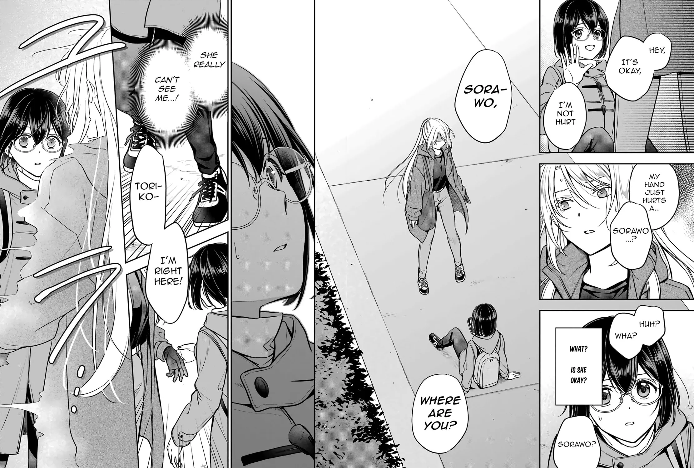 Read Otherside Picnic chapter 81 image 46 on Lezhin