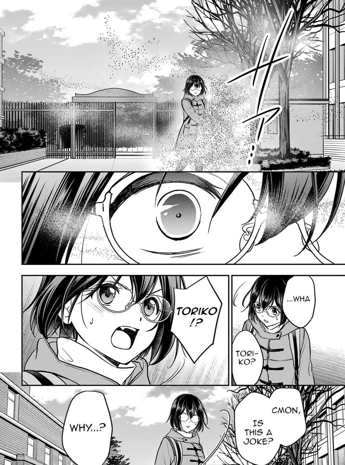 Read Otherside Picnic chapter 81 image 48 on Lezhin