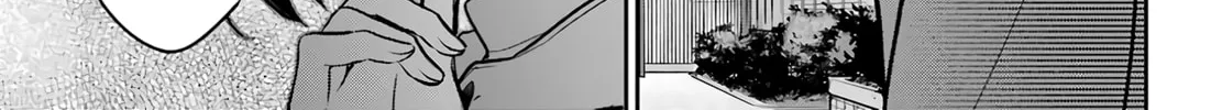 Read Otherside Picnic chapter 81 image 51 on Lezhin