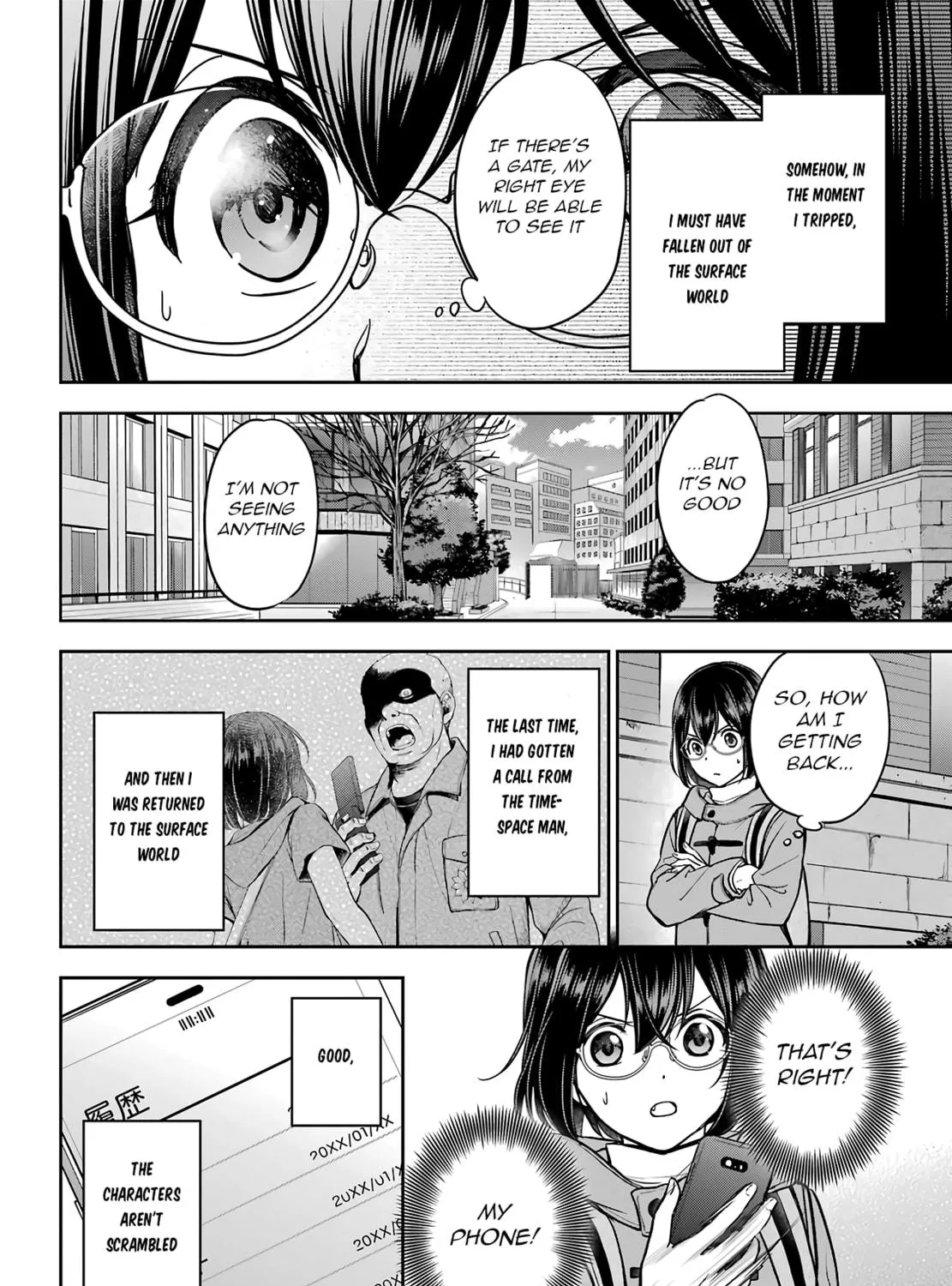 Read Otherside Picnic chapter 81 image 52 on Lezhin