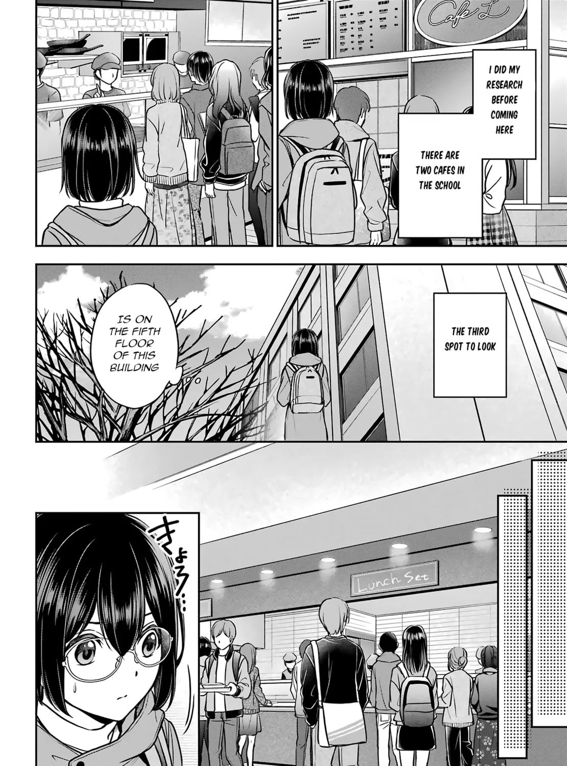 Read Otherside Picnic chapter 81 image 6 on Lezhin