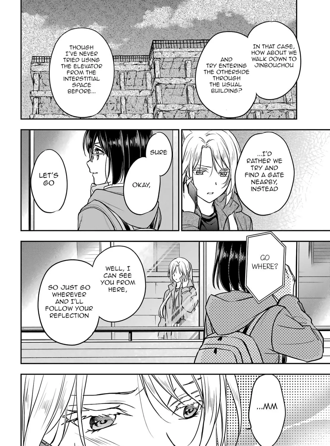 Read Otherside Picnic chapter 81 image 68 on Lezhin