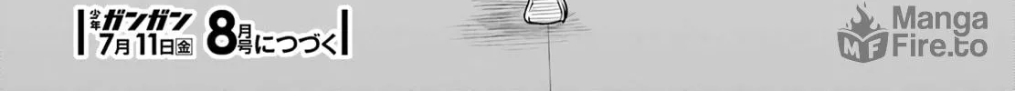 Read Otherside Picnic chapter 81 image 71 on Lezhin