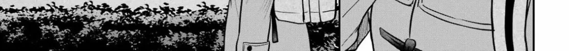Read Otherside Picnic chapter 82 image 1 on Lezhin