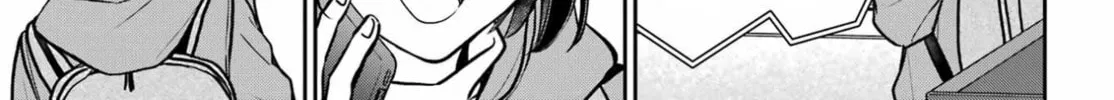 Read Otherside Picnic chapter 82 image 13 on Lezhin