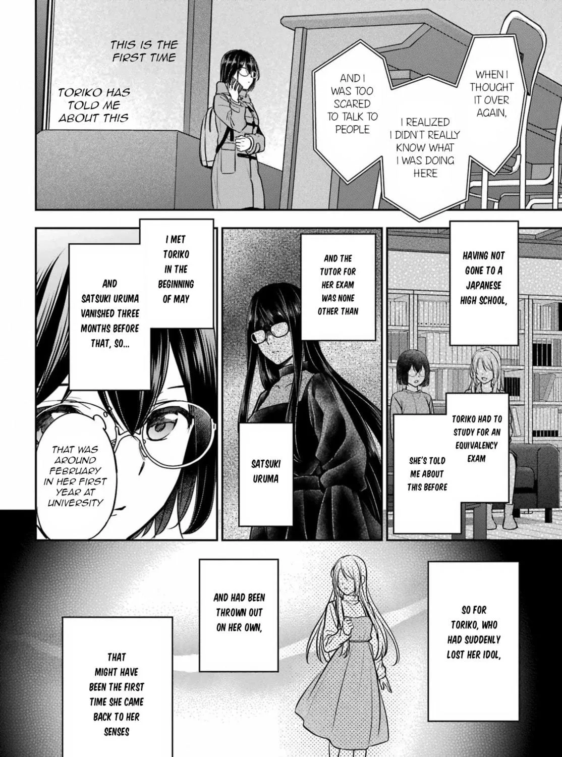 Read Otherside Picnic chapter 82 image 18 on Lezhin