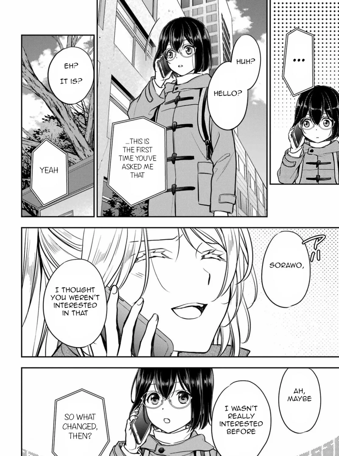 Read Otherside Picnic chapter 82 image 2 on Lezhin