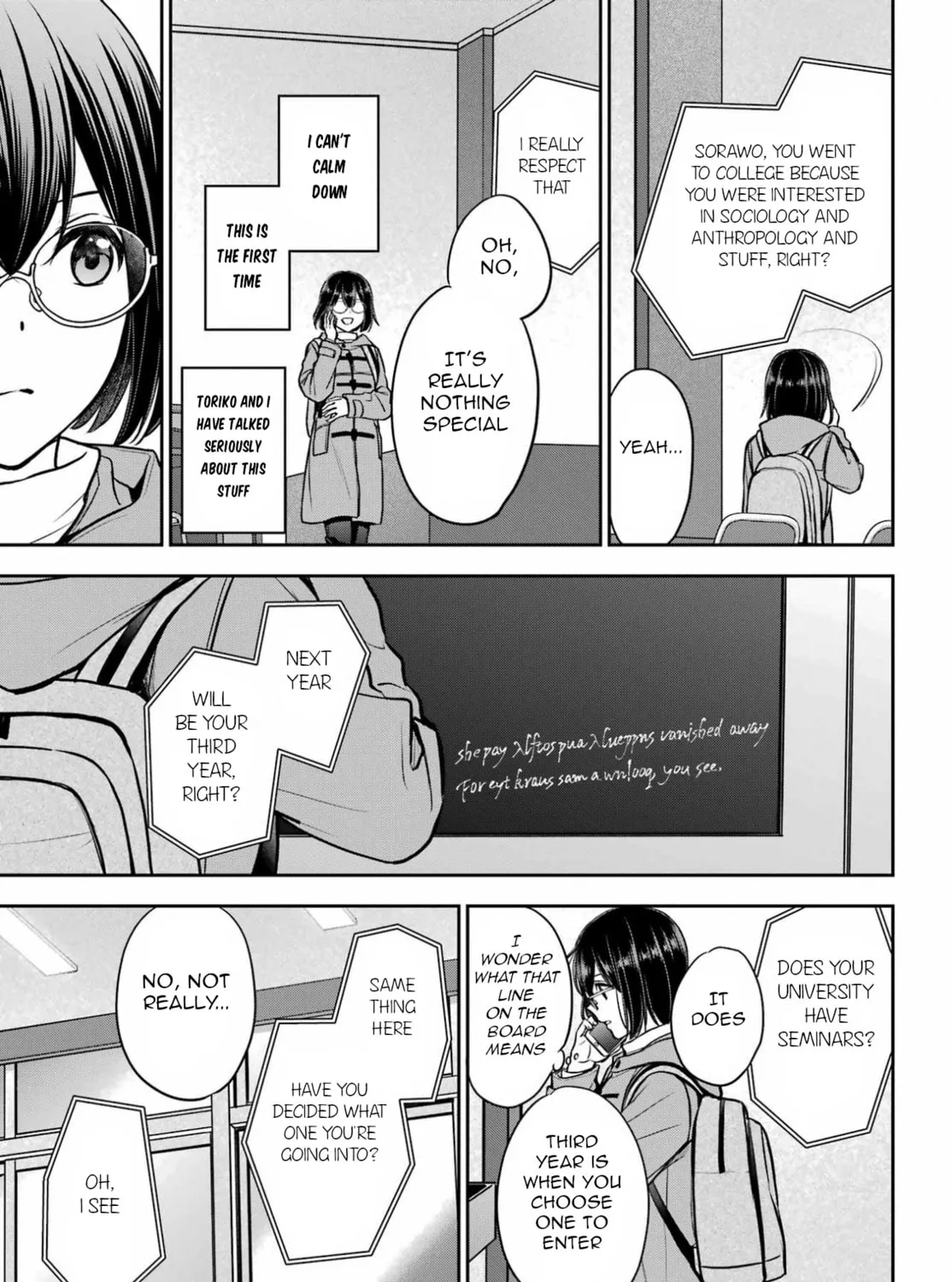Read Otherside Picnic chapter 82 image 20 on Lezhin