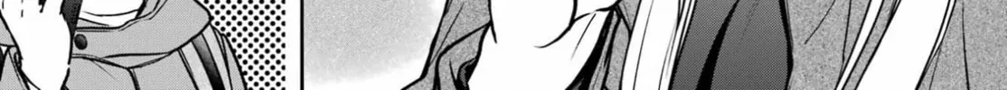 Read Otherside Picnic chapter 82 image 25 on Lezhin