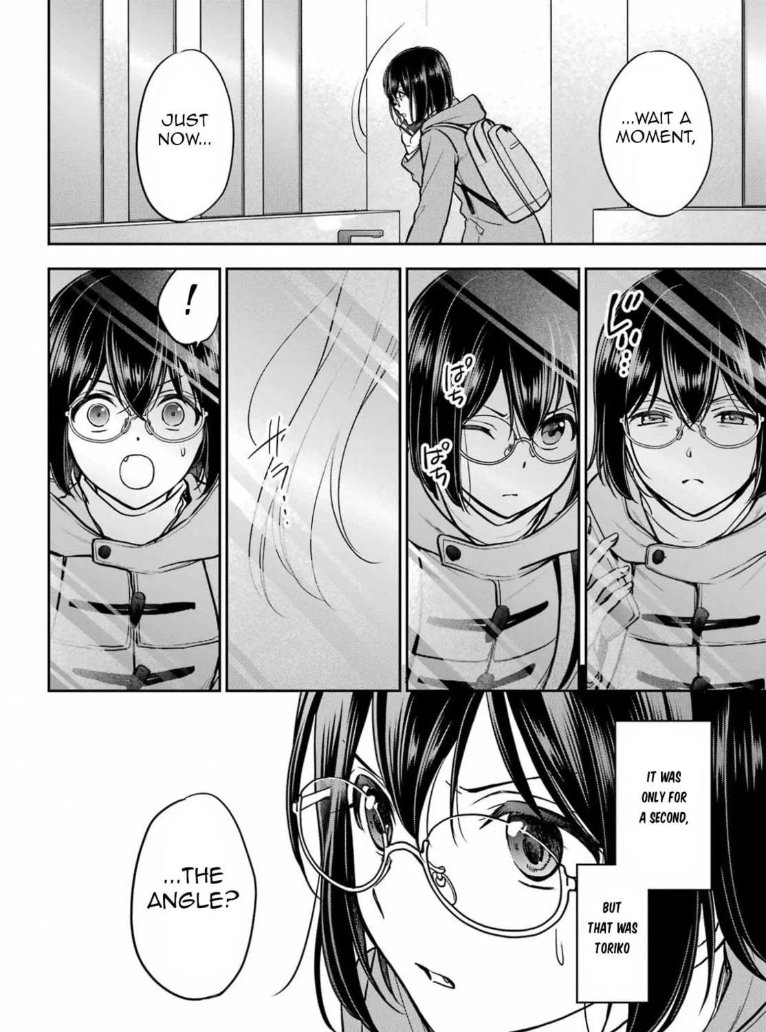 Read Otherside Picnic chapter 82 image 34 on Lezhin
