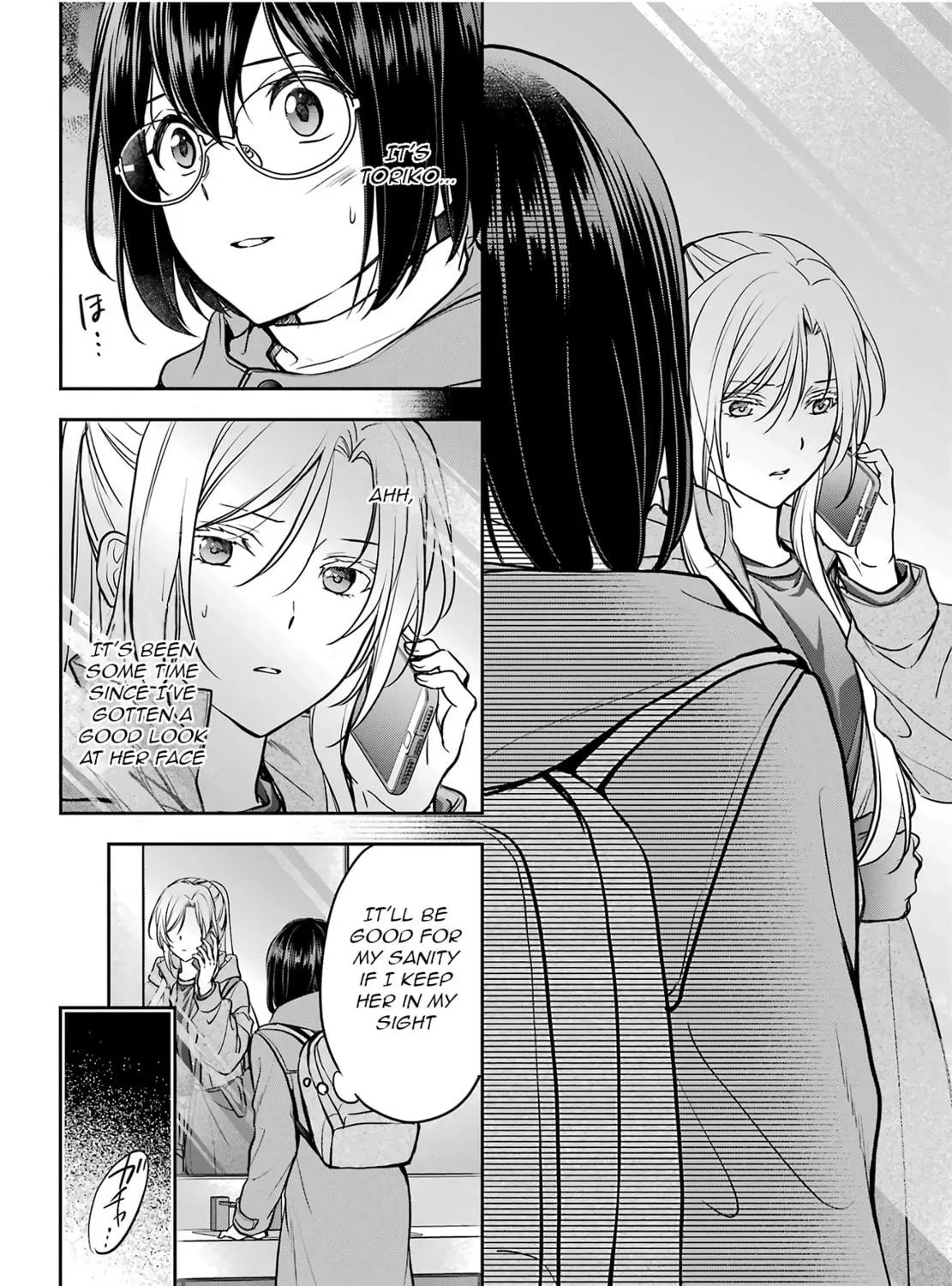 Read Otherside Picnic chapter 82 image 38 on Lezhin