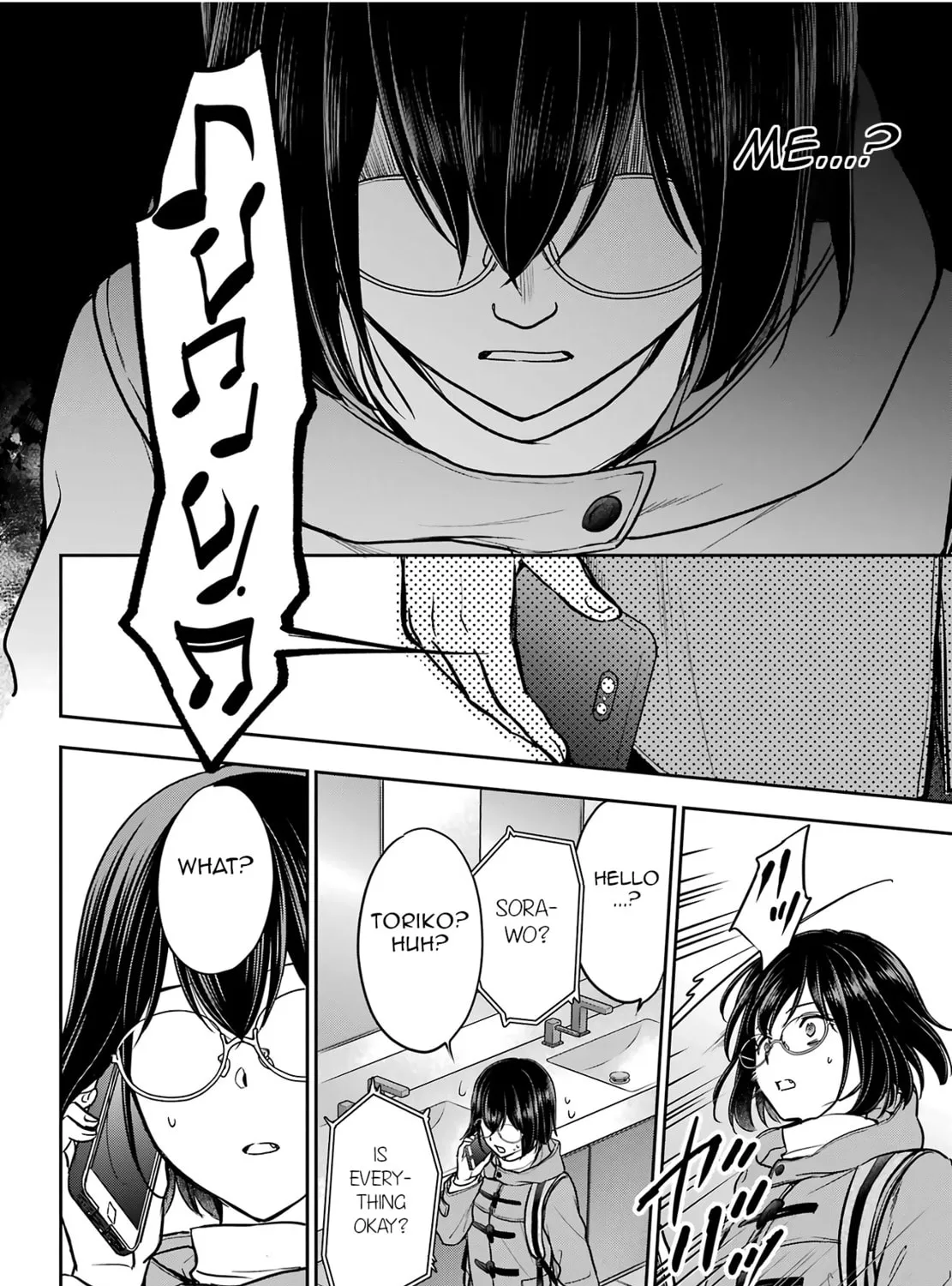 Read Otherside Picnic chapter 82 image 42 on Lezhin