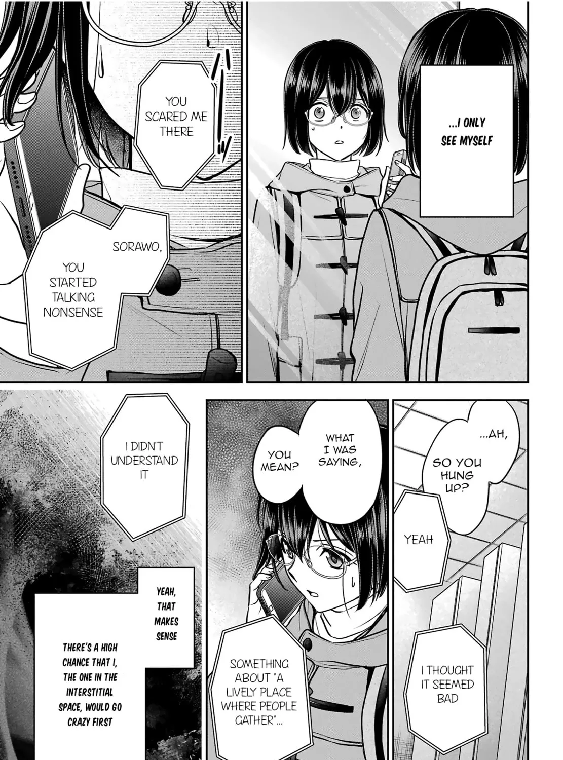 Read Otherside Picnic chapter 82 image 44 on Lezhin
