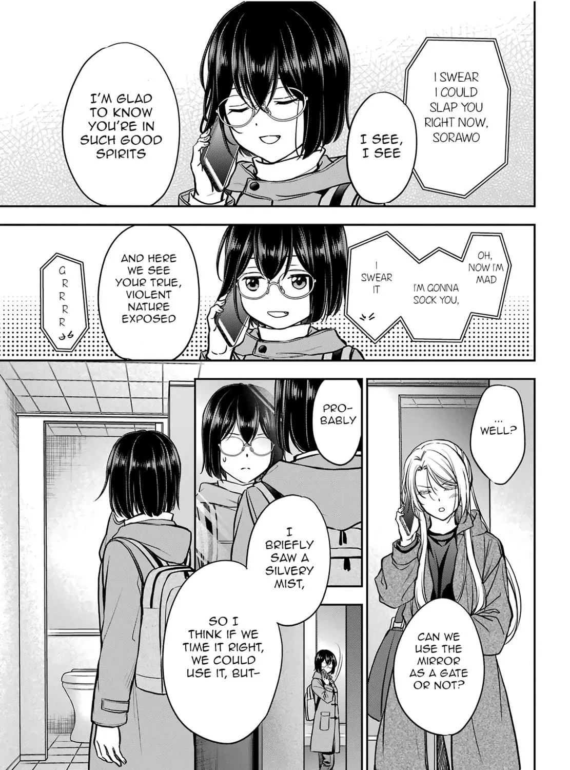 Read Otherside Picnic chapter 82 image 48 on Lezhin
