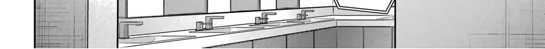 Read Otherside Picnic chapter 82 image 51 on Lezhin