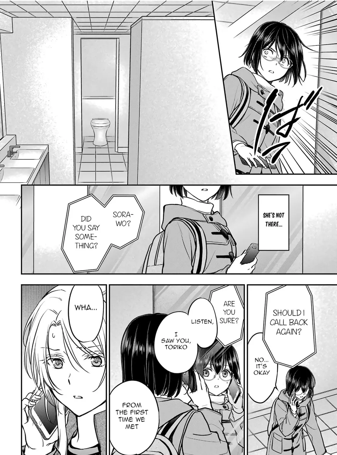 Read Otherside Picnic chapter 82 image 62 on Lezhin