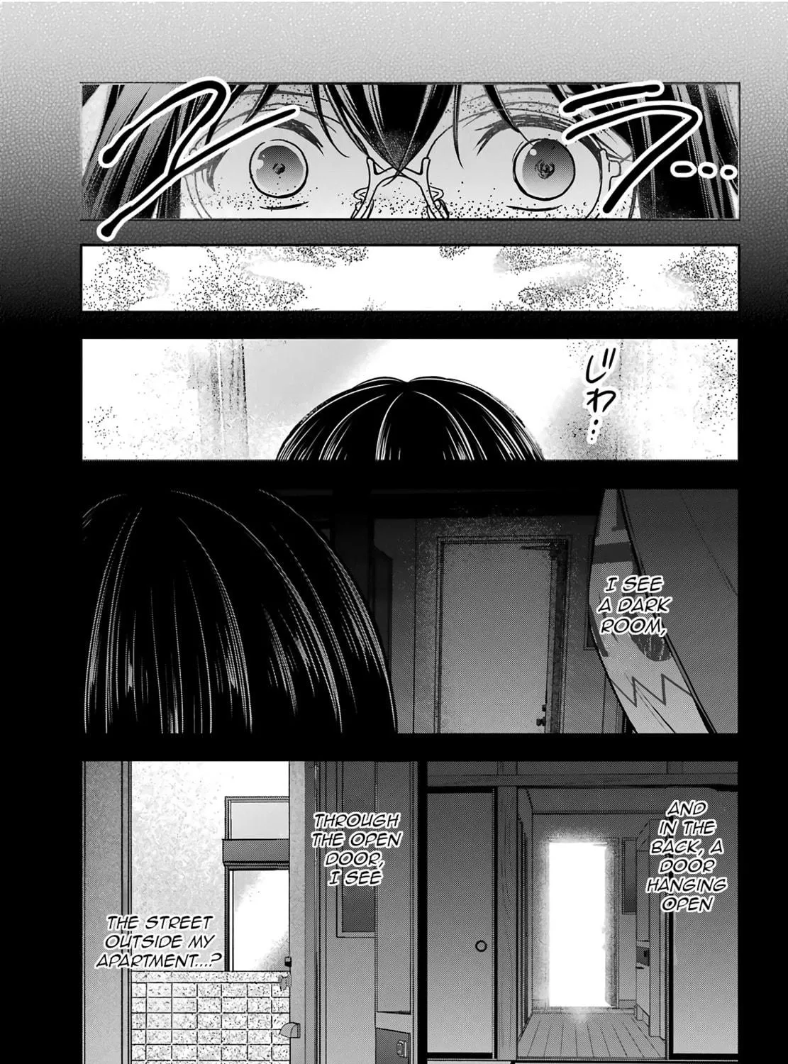 Read Otherside Picnic chapter 82 image 68 on Lezhin