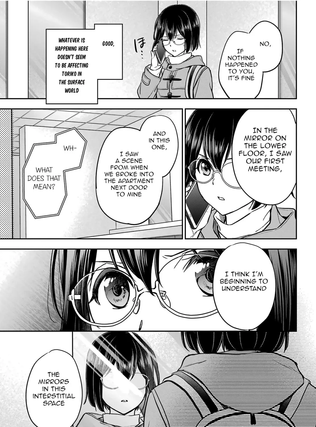 Read Otherside Picnic chapter 82 image 72 on Lezhin