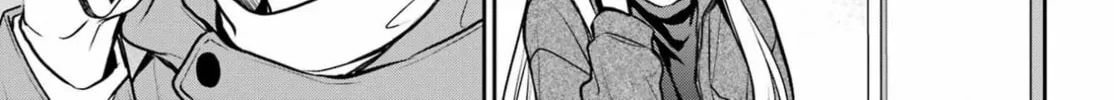 Read Otherside Picnic chapter 83 image 1 on Lezhin