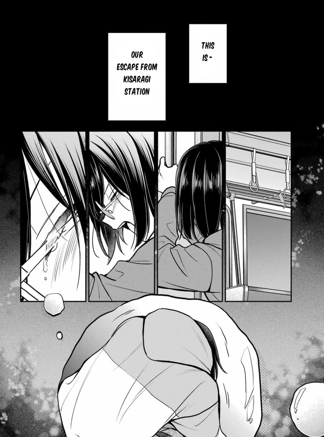 Read Otherside Picnic chapter 83 image 18 on Lezhin