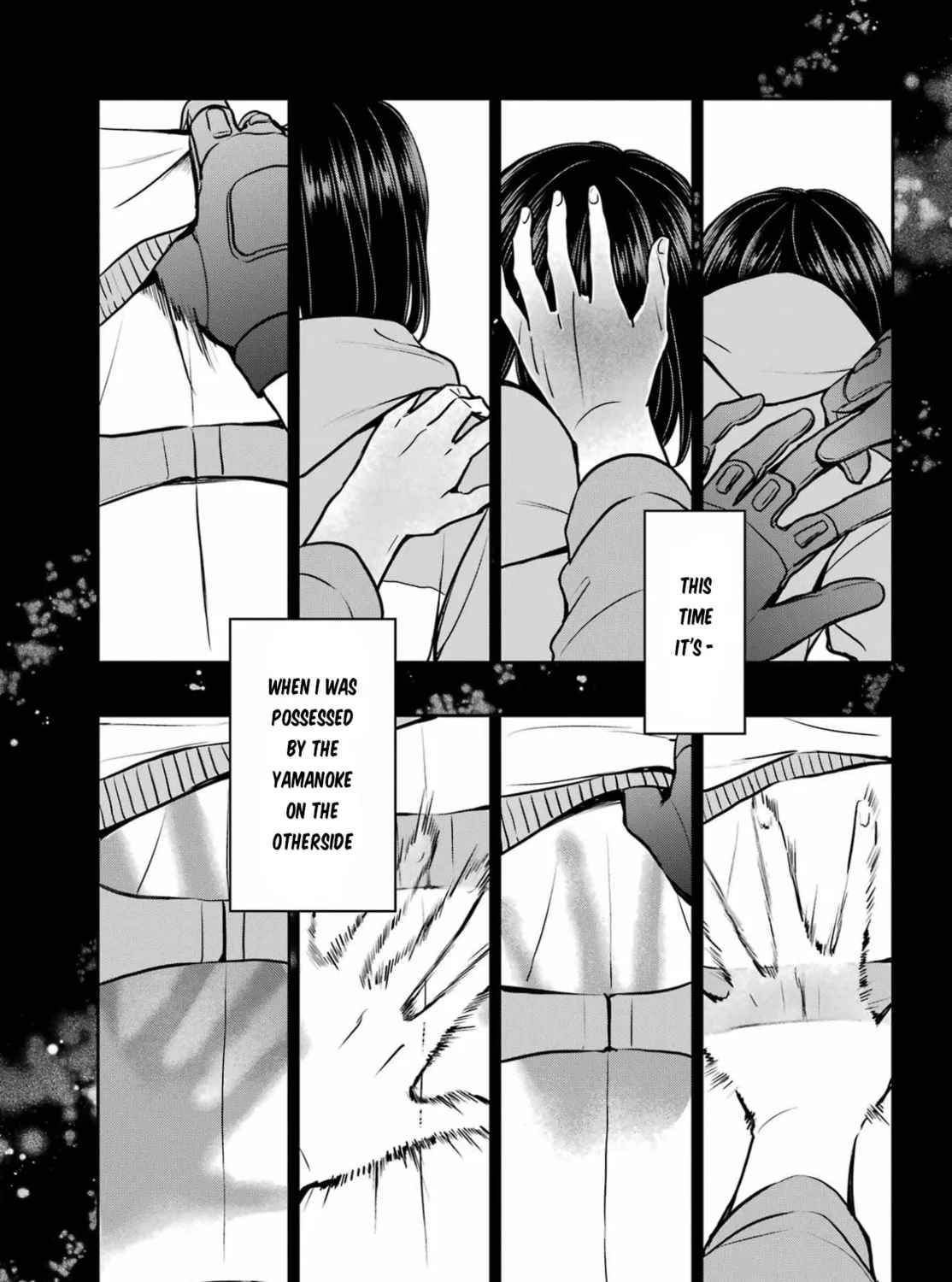 Read Otherside Picnic chapter 83 image 20 on Lezhin