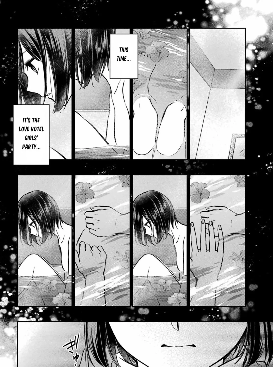Read Otherside Picnic chapter 83 image 32 on Lezhin