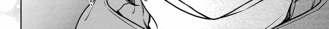 Read Otherside Picnic chapter 83 image 33 on Lezhin