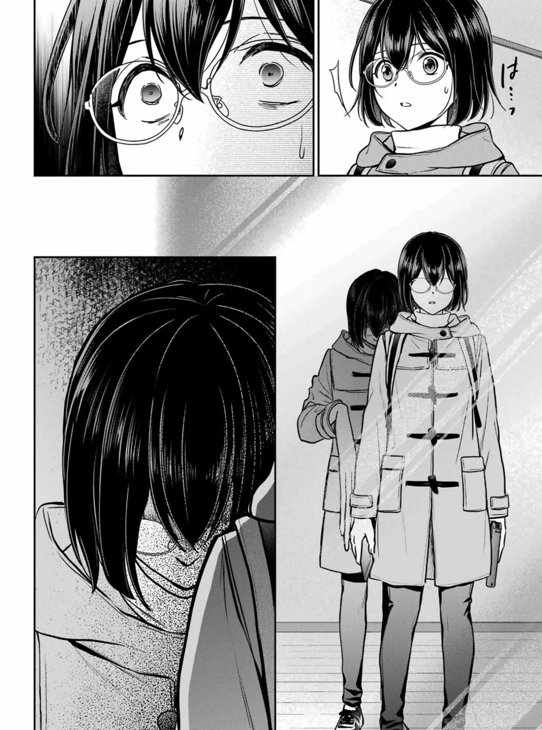 Read Otherside Picnic chapter 83 image 40 on Lezhin