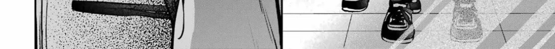 Read Otherside Picnic chapter 83 image 41 on Lezhin