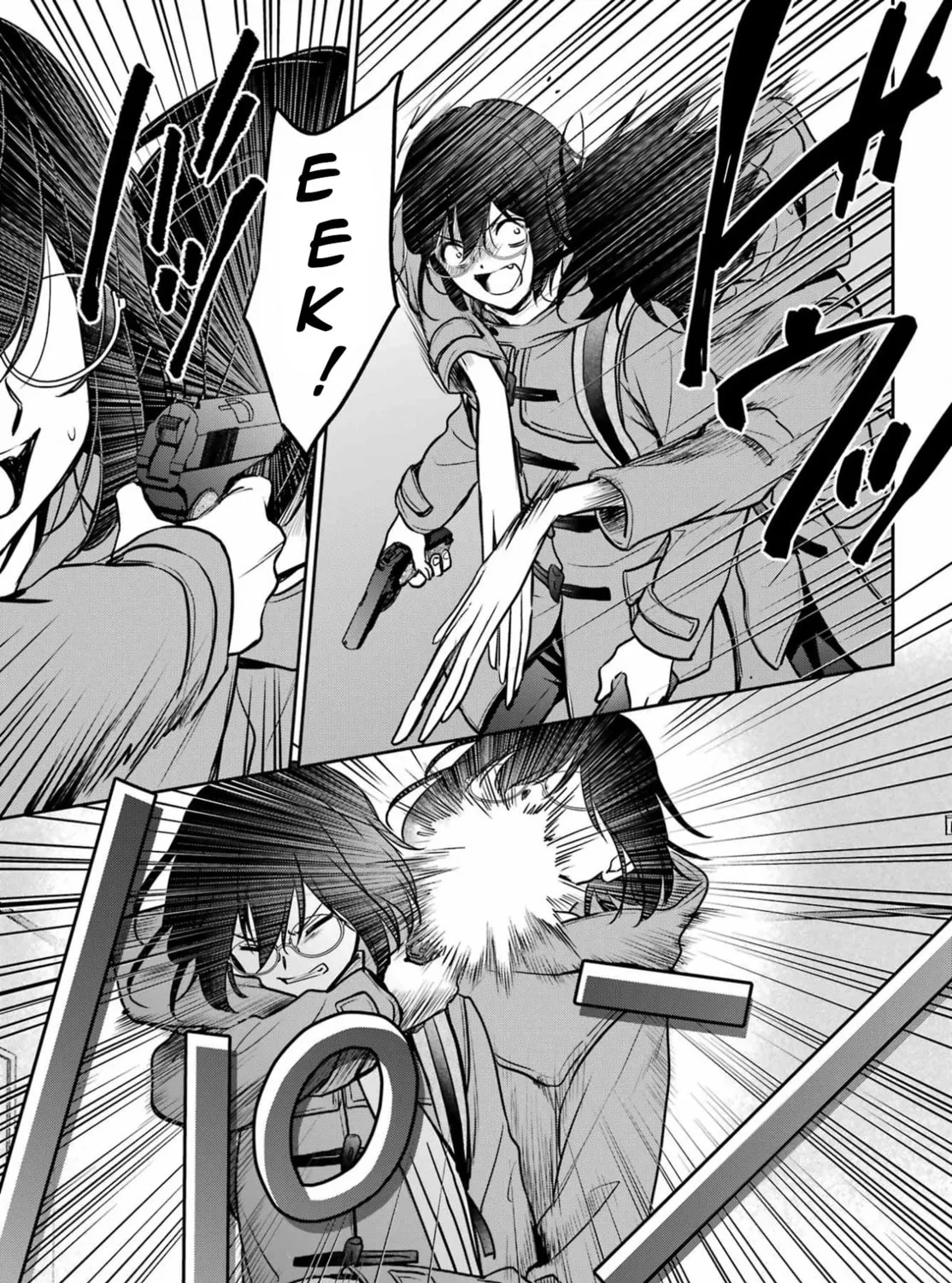 Read Otherside Picnic chapter 83 image 46 on Lezhin