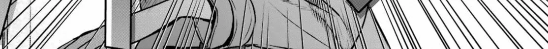 Read Otherside Picnic chapter 83 image 47 on Lezhin