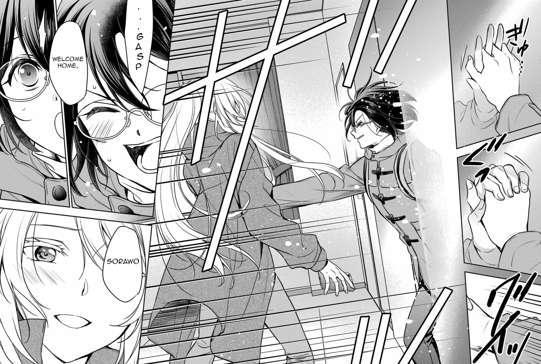 Read Otherside Picnic chapter 83 image 50 on Lezhin