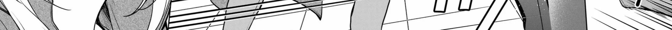 Read Otherside Picnic chapter 83 image 51 on Lezhin