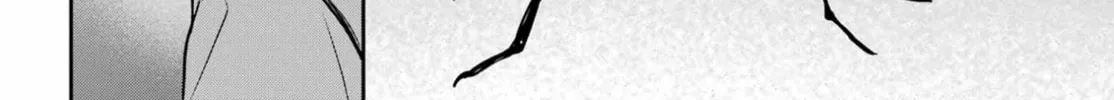 Read Otherside Picnic chapter 83 image 53 on Lezhin