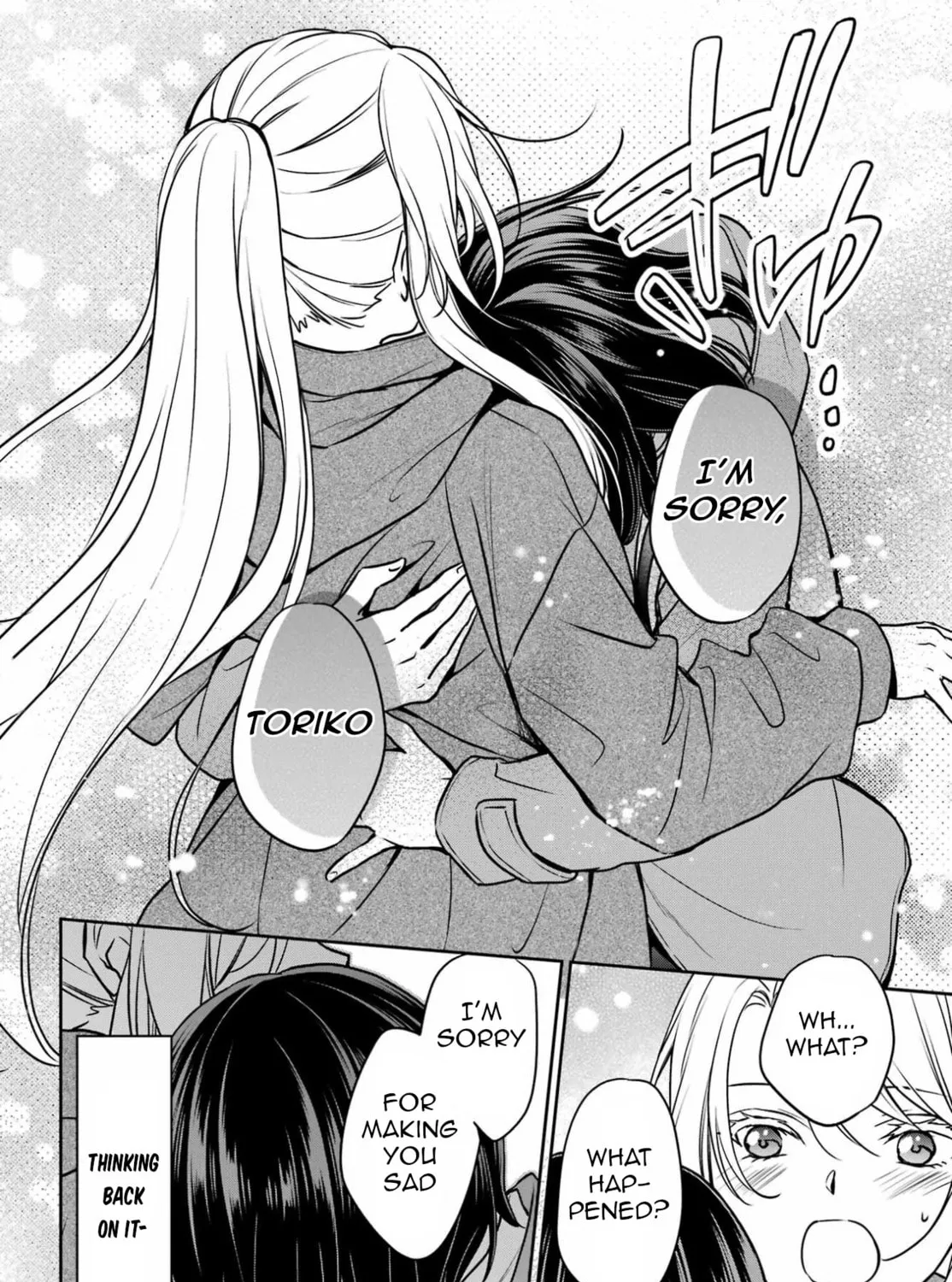 Read Otherside Picnic chapter 83 image 56 on Lezhin