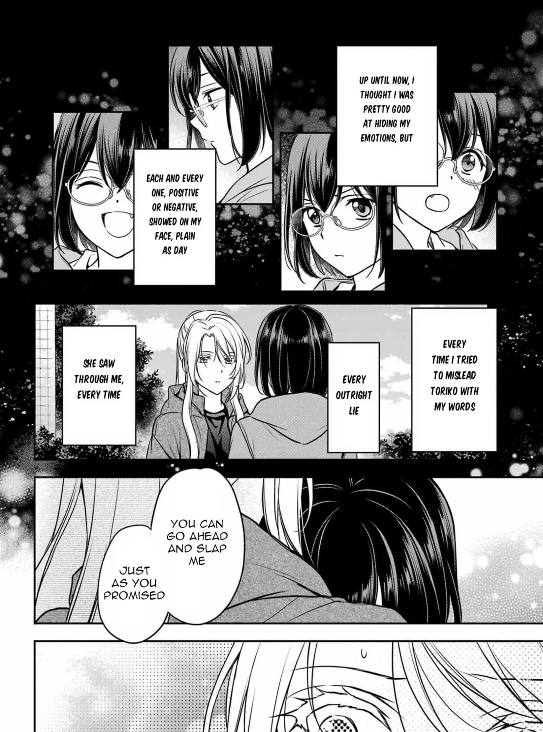 Read Otherside Picnic chapter 83 image 60 on Lezhin