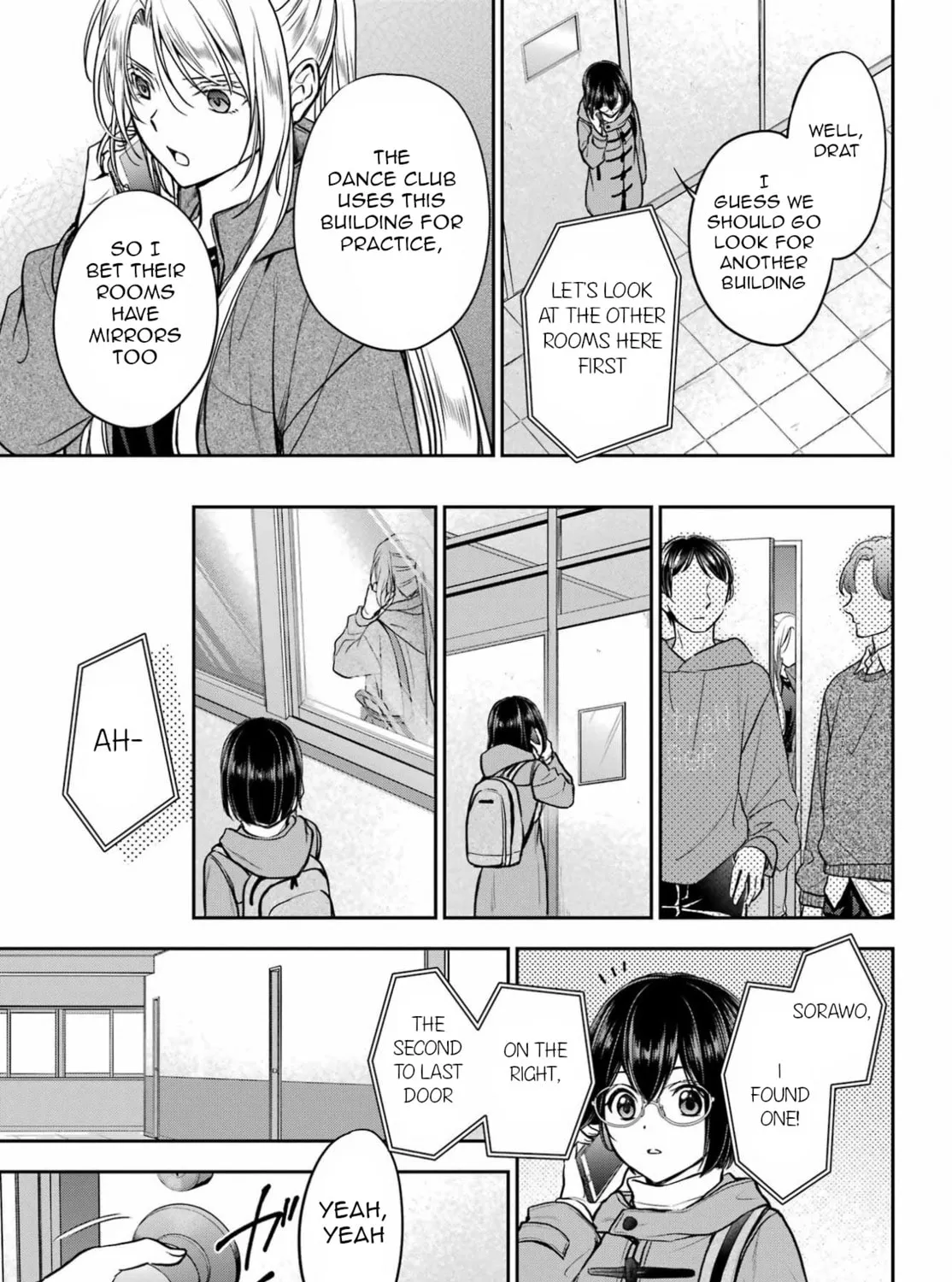 Read Otherside Picnic chapter 83 image 8 on Lezhin