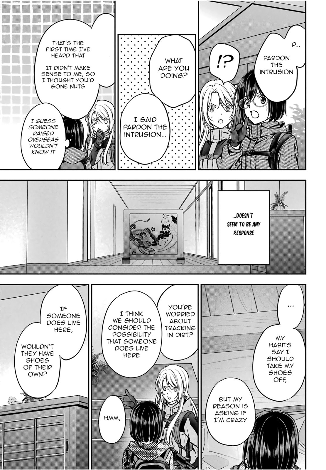 Read Otherside Picnic chapter 84 image 14 on Lezhin