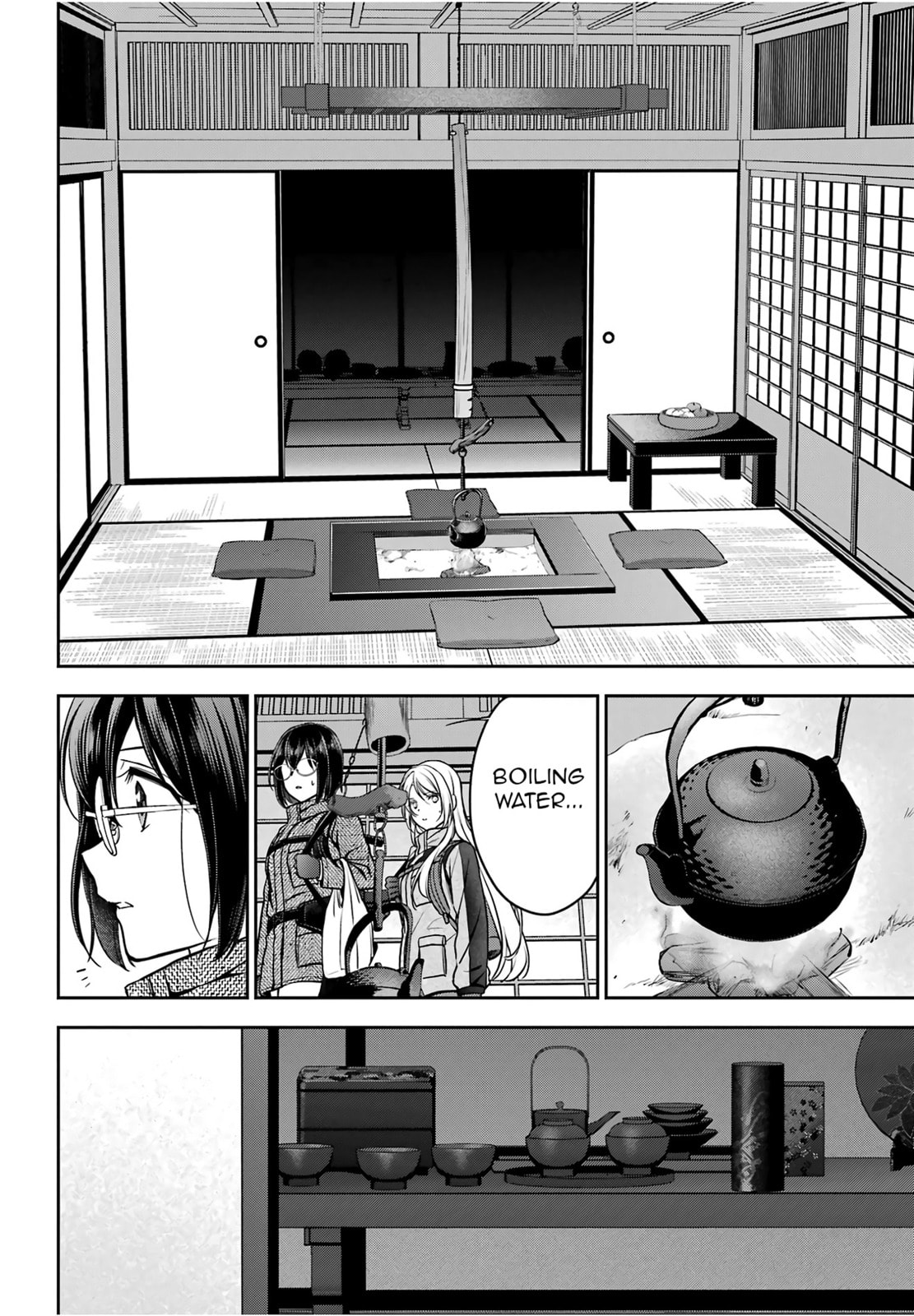 Read Otherside Picnic chapter 84 image 17 on Lezhin
