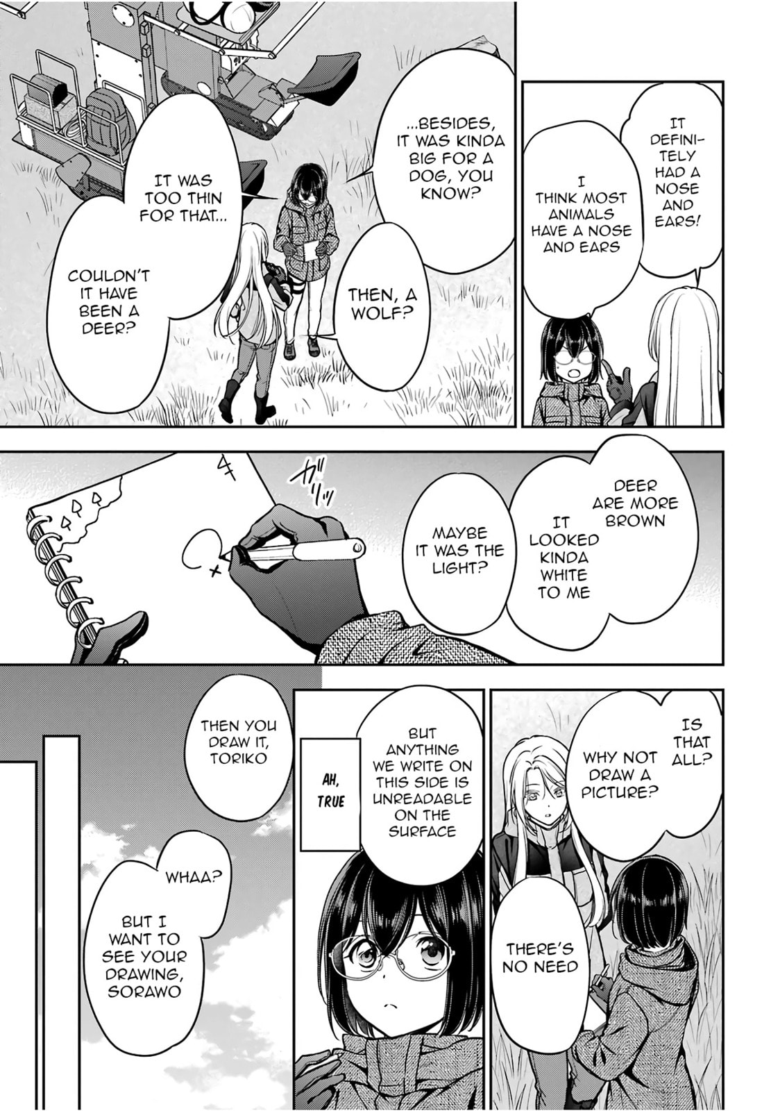 Read Otherside Picnic chapter 84 image 2 on Lezhin